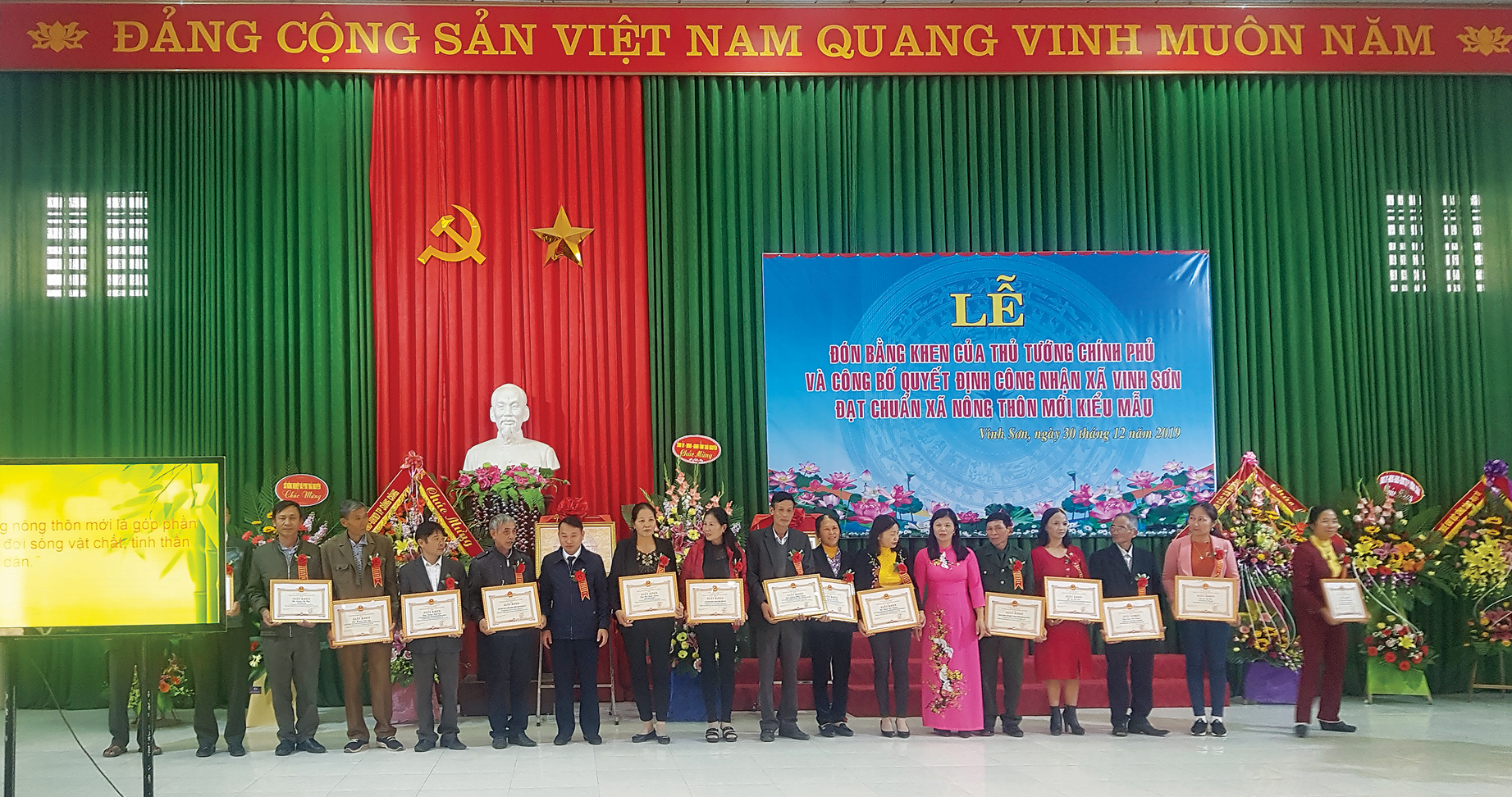 Xã Vinh Sơn, Sông Công đón nhận bằng công nhậ củ Thủ tướng Chính phủ công nhận xã đạt chuẩn Nông thôn mới kiểu mẫu.
