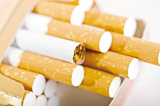 Năm 2020 nhập khẩu 59.098 tấn thuốc lá nguyên liệu