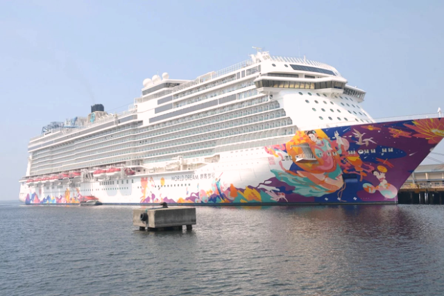Đà Nẵng: Thông tin về việc tàu World Dream chở khách Trung Quốc đến thành phố