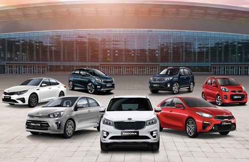 Kia Sedona, Kia Quoris giảm 50 triệu đồng trong tháng 2