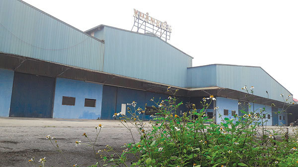 Nhà máy Vinaxuki tại Mê Linh đóng cửa nhiều năm