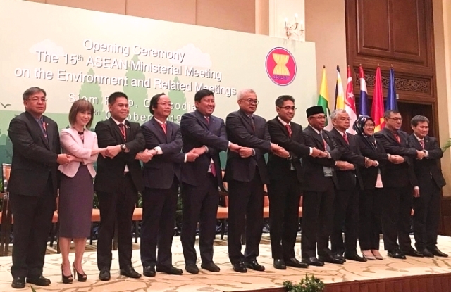 Hội nghị ASEAN về môi trường năm 2020 sẽ được tổ chức tại Đà Nẵng