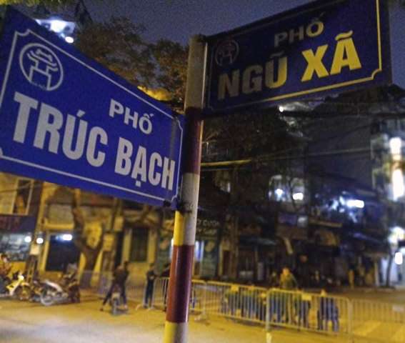 Đang phong tỏa tạm thời phố Trúc Bạch