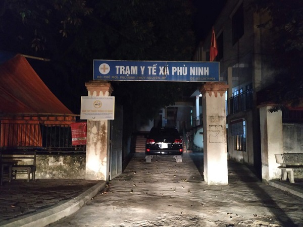 Trạm y tế xã Phù Ninh, huyện Thủy Nguyên nơi bố cô gái được cách ly ban đầu (Ảnh: HNM)