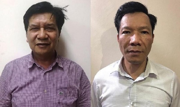 Khởi tố thêm 2 cựu lãnh đạo Công ty Máy động lực và máy nông nghiệp Việt Nam