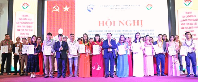 Quảng Trị: Toàn tỉnh có 43 sản phẩm công nghiệp nông thôn tiêu biểu