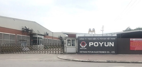 Nhà máy sản xuất của Công ty TNHH Điện tử POYUN Việt Nam tại khu công nghiệp Phú Thái.