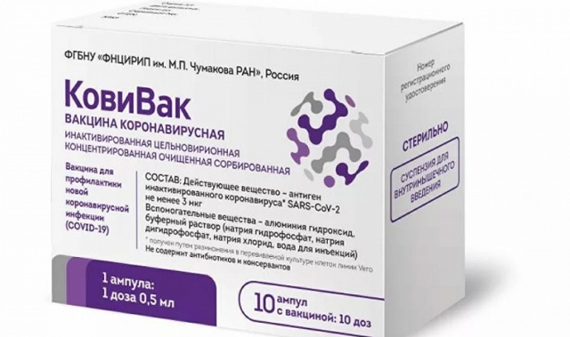 Nga phê duyệt vaccine ngừa Covid-19 thứ ba