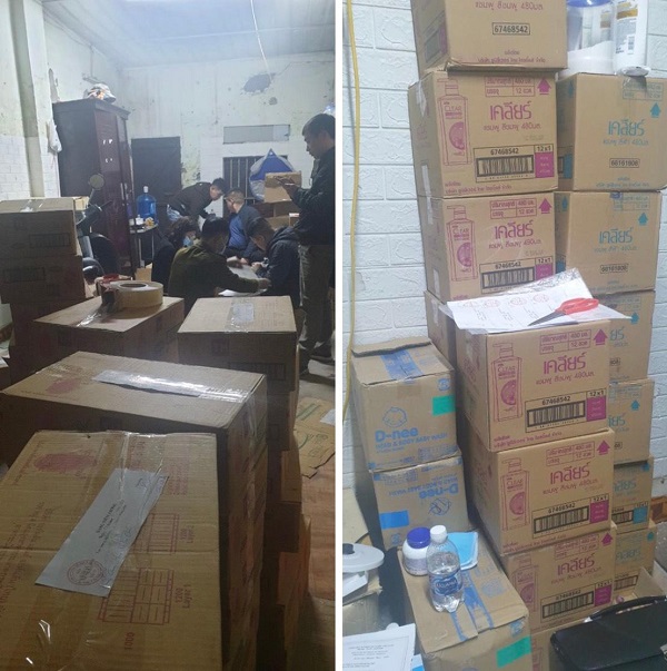 Hà Nội: Thu giữ gần 5.000 sản phẩm dầu gội, thuốc nhuộm tóc nhập lậu