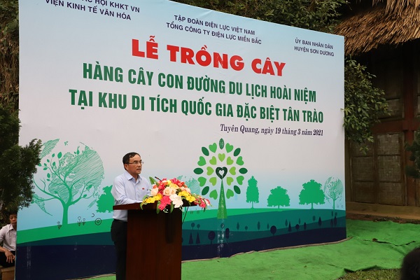 Ông Dương Quang Thành - Chủ tịch Tập đoàn Điện lực Việt Nam