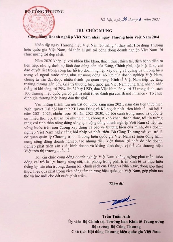 Tuần lễ Thương hiệu quốc gia Việt Nam 2021