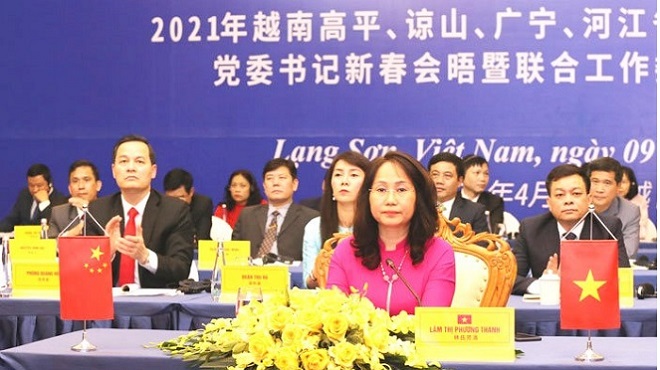 Lâm Thị Phương Thanh, Ủy viên Trung ương Đảng, Bí thư Tỉnh ủy Lạng Sơn và các đại biểu dự hội nghị tại điểm cầu tỉnh Lạng Sơn