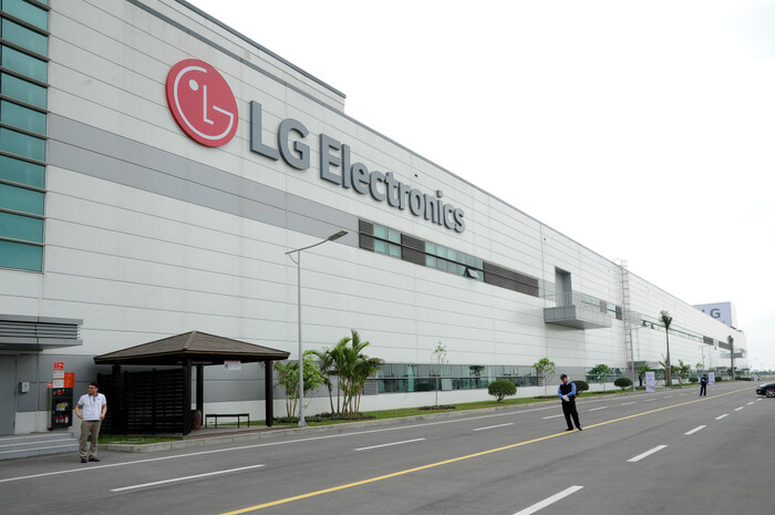 Nhà máy của LG Electronics tại Hải Phòng. (Ảnh: LG)