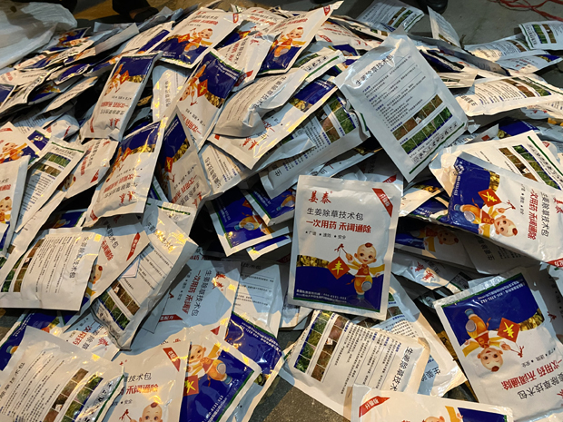 Hà Giang: Phát hiện hơn 10.000 sản phẩm không hóa đơn chứng từ