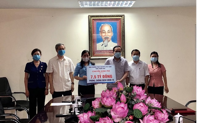 Thanh Hóa: Chuyển 7,5 tỷ đồng kinh phí ủng hộ Quỹ phòng, chống dịch Covid