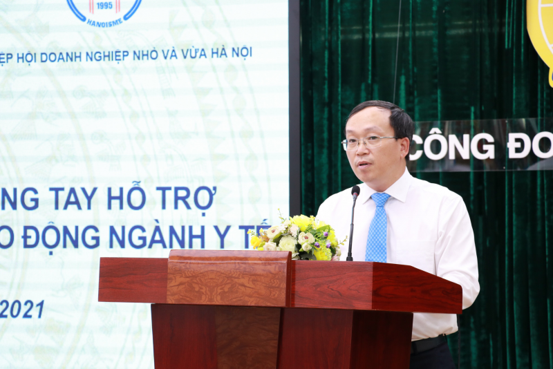 Ông Đỗ Hoàng Phương, Phó Tổng giám đốc công ty Bảo hiểm Bảo Việt phát biểu tại buổi lễ.