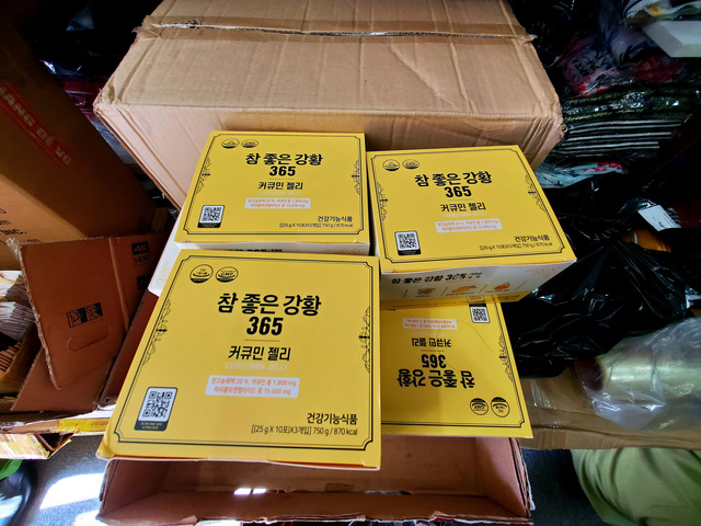 TP.HCM: Phát hiện hàng nghìn mỹ phẩm, thực phẩm chức năng không rõ nguồn gốc