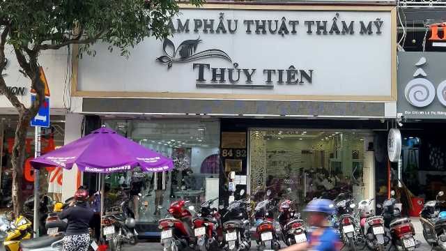 TP. HCM: Nhiều đơn vị bị đình chỉ 18 tháng do vi phạm trong hoạt động khám, chữa bệnh