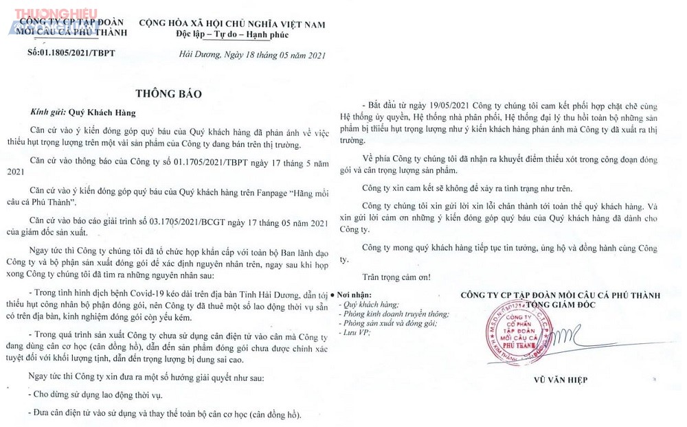 Văn bản thông báo giải trình sự việc của Công ty CP Tập đoàn mồi câu cá Phú Thành Văn bản thông báo giải trình sự việc của Công ty CP Tập đoàn mồi câu cá Phú Thành