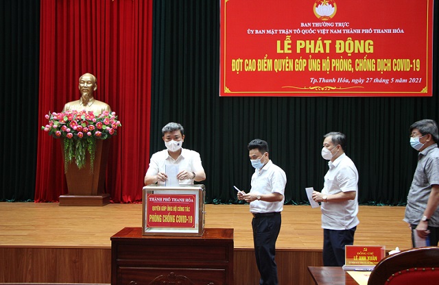 Thanh Hóa: Phát động quyên góp ủng hộ phòng, chống dịch Covid-19