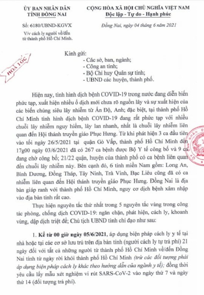 Tỉnh Đồng Nai ra văn bản hỏa tốc cách ly những người đến từ TP.HCM trong 21 ngày