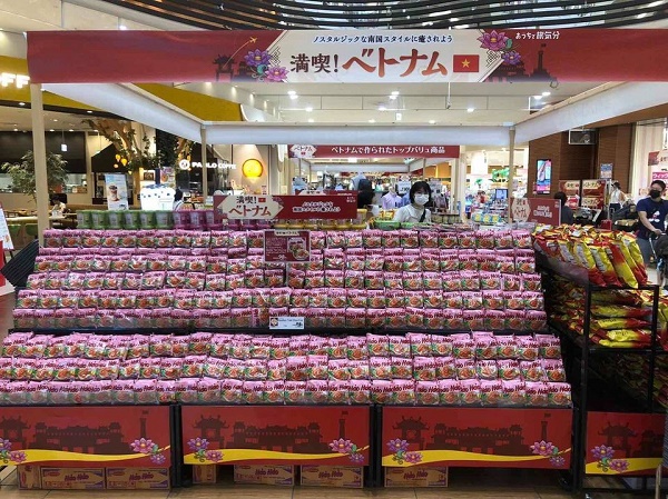 Tuần hàng Việt Nam 2021 tại hệ thống siêu thị AEON tại Nhật Bản