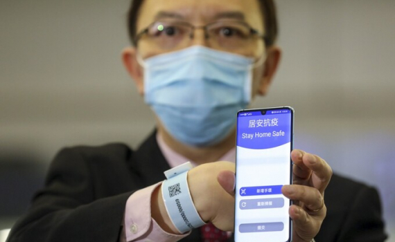 Thí điểm vòng tay quản lý người nhập cảnh bị cách ly trong tháng 7