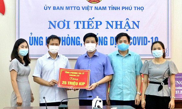 Phú Thọ: Tiếp nhận 237 triệu đồng từ tỉnh Luông Nậm Thà và Phong Sa Lỳ (CHDCND Lào) ủng hộ phòng, chống dịch COVID-19