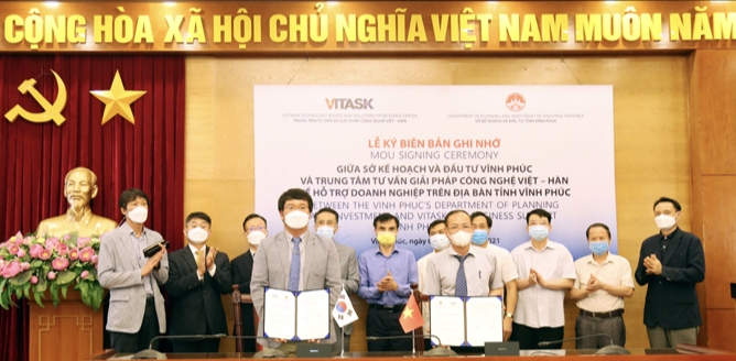 Vĩnh Phúc: Kết nối doanh nghiệp công nghiệp hỗ trợ hoạt động trong lĩnh vực cơ khí, điện tử