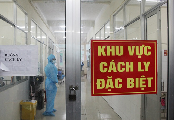 Sáng ngày 12/7, Việt Nam ghi nhận thêm 662 ca mắc Covid-19 mới
