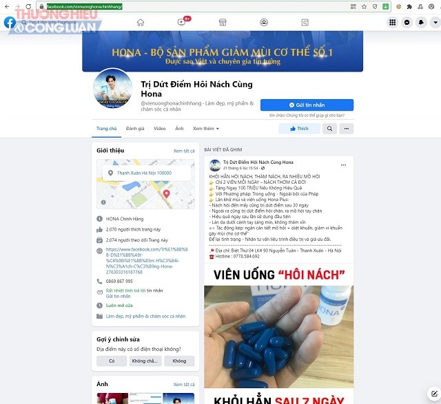 Những quảng cáo trên mạng xã hội dày đặc từ ngữ như Những quảng cáo trên mạng xã hội dày đặc từ ngữ như