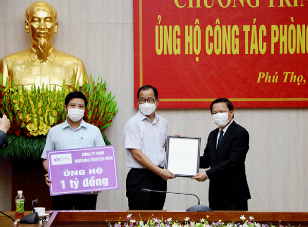 Phú Thọ: Tiếp nhận trên 3 tỷ đồng ủng hộ công tác phòng, chống dịch COVID-19