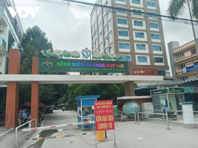 Trưa 30/8, tỉnh Thanh Hoá vừa ghi nhận thêm 1 điểm dịch có ca mắc Covid-19 mới tại Bệnh viện Đa khoa Hợp Lực (ở thành phố Thanh Hoá