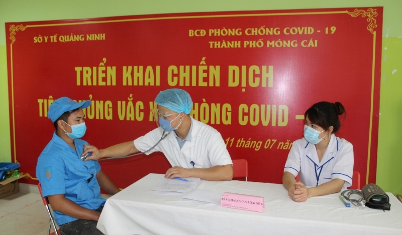 Quảng Ninh: Phấn đấu đến 20/9 hoàn thành tiêm mũi 1 cho toàn bộ người dân