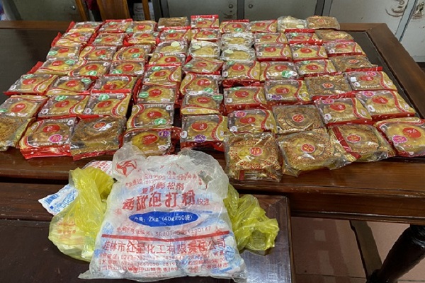 Hà Tĩnh: Phát hiện cơ sở sản xuất bánh trung thu không rõ nguồn gốc