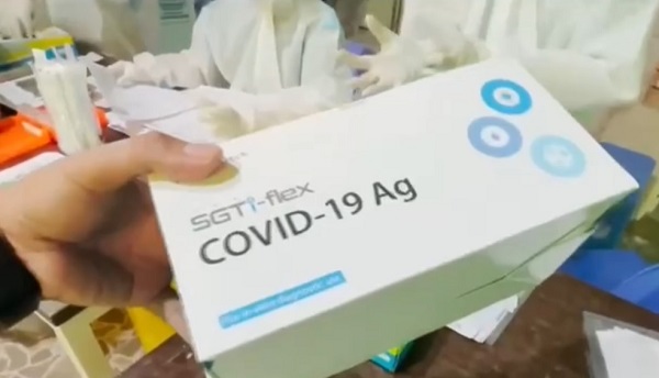 Loại test nhanh Covid - 19 Bệnh viện Đa khoa Hoàn Mỹ - Sài Gòn sử dụng trong ngày 30/9/2021 để test dịch vụ cho người thăm khám, chữa bệnh tại bệnh viện này
