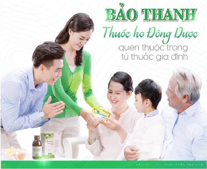 sản phẩm thuốc ho Bảo Thanh được Bộ Y tế trao tặng giải thưởng Ngôi sao thuốc Việt (năm 2014).