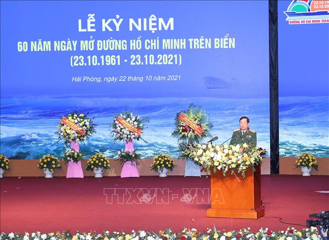 Đại tướng Phan Văn Giang, Ủy viên Bộ Chính trị, Phó Bí thư Quân ủy Trung ương, Bộ trưởng Bộ Quốc phòng chủ trì buổi lễ