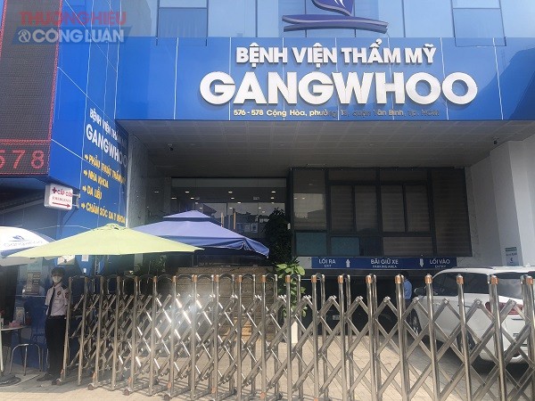 Cơ quan chức năng đã yêu cầu Bệnh viện thẩm mỹ Gangwhoo ngưng hoạt động kể từ 18/10/2021 để phục vụ công tác điều tra. (Ảnh: NGUYỄN TÙNG)