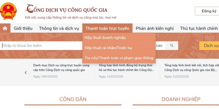 Cần Thơ: Chấn chỉnh giải quyết hồ sơ dịch vụ công trực tuyến hỗ trợ đối tượng khó khăn do đại dịch Covid-19