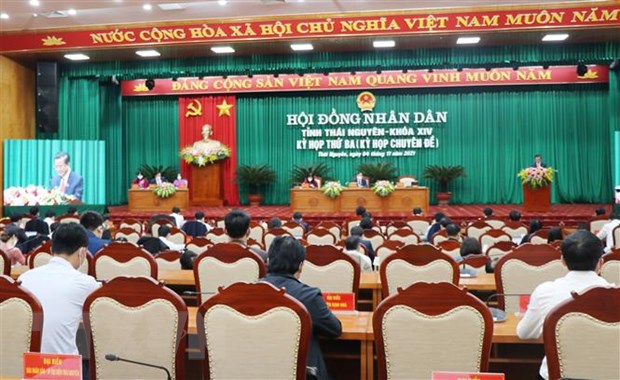 HĐND tỉnh Thái Nguyên khóa XIV, nhiệm kỳ 2021-2026 tổ chức kỳ họp thứ 3.