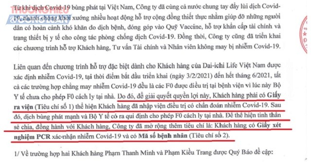 Nội dung trong công văn phúc đáp với tòa soạn về trường hợp của hai khách hàng Trang và Minh