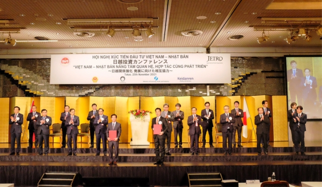 Quang cảnh Hội nghị xúc tiến đầu tư tại Nhật Bản (ảnh VPUBND tỉnh TT- Huế)