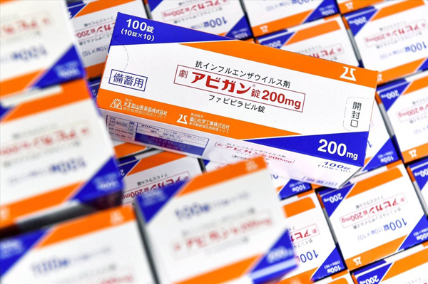 Thuốc Avigan điều trị Covid-19 sản xuất tại Nhật Bản.