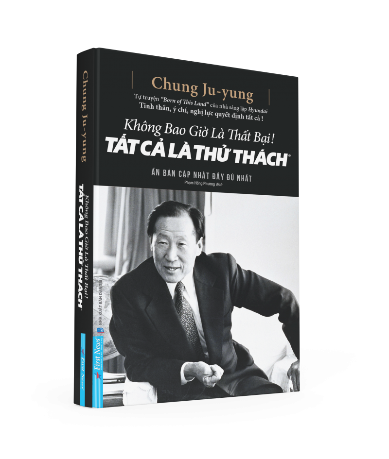 Ra mắt đầy đủ tự truyện “Không bao giờ là thất bại! Tất cả là thử thách”