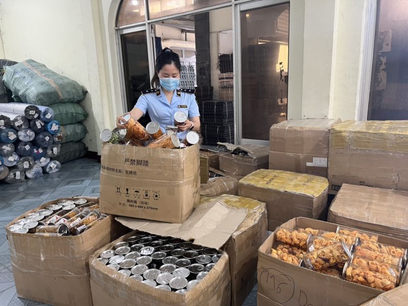 Hàng hóa vi phạm bị lực lượng chức năng tỉnh Phú Yên phát hiện và thu giữ