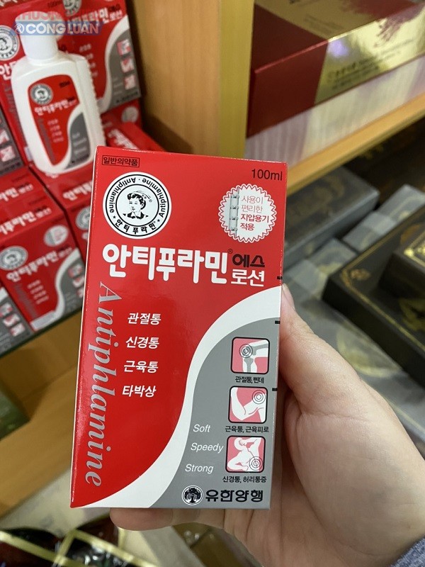 Cao nóng Hàn Quốc không có nhãn phụ
