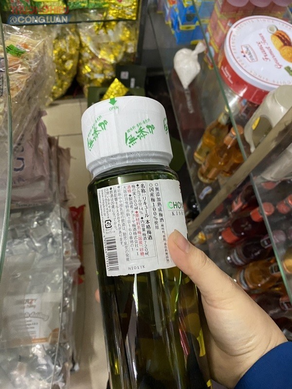 Rượu mơ Nhật Bản 100% tiếng nước ngoài