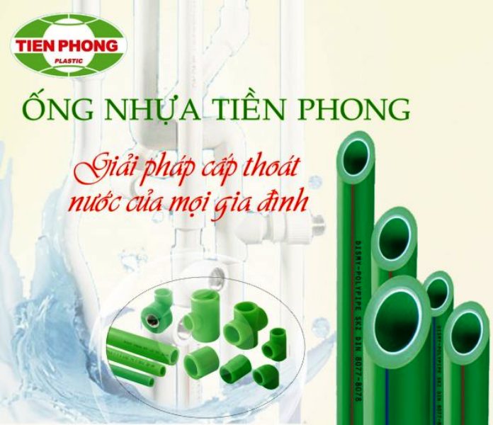 Công ty CP Nhựa Thiếu niên Tiền Phong: Thương hiệu tạo sự đột phá