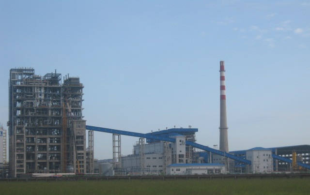 Nhà máy sản xuất Đạm Ninh Bình